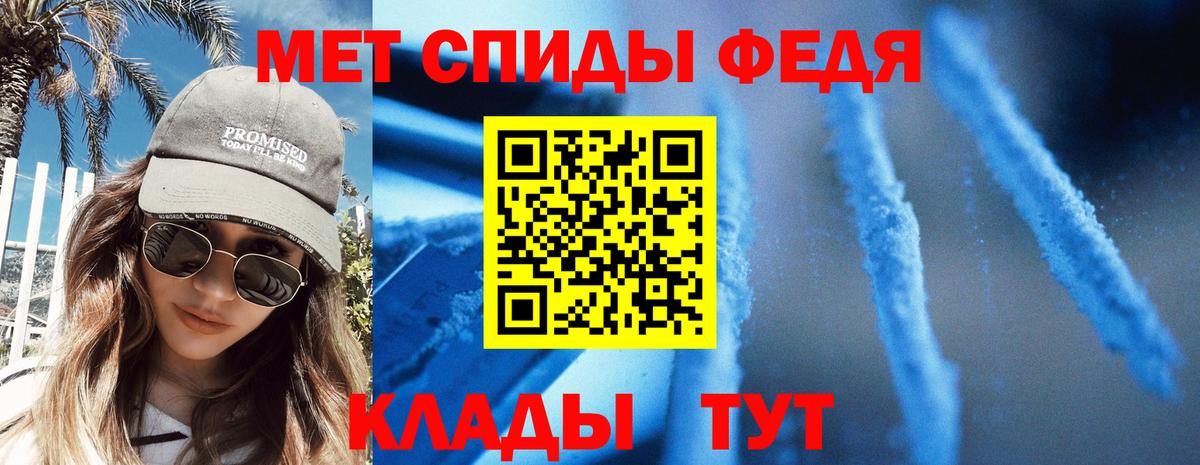 АМФ VHQ  АМФ  Полевской  Вход с VPN 