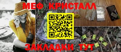 а пвп мука Ачхой-Мартан