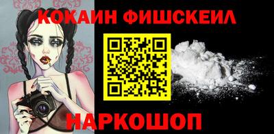а пвп мука Ачхой-Мартан