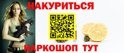 2c-b Баксан