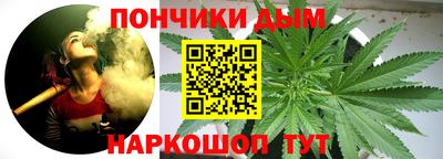 меф Аша