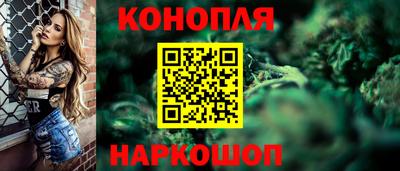 а пвп мука Ачхой-Мартан