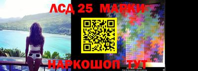 2c-b Баксан