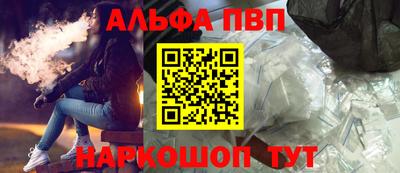 2c-b Баксан