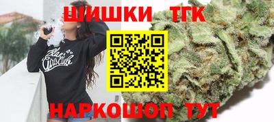 2c-b Баксан