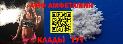 2c-b Баксан