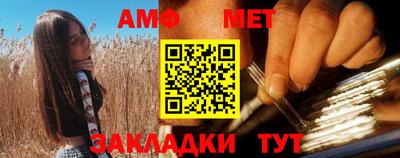 а пвп мука Ачхой-Мартан