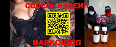 а пвп мука Ачхой-Мартан