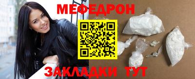 а пвп мука Ачхой-Мартан