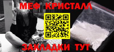 2c-b Баксан